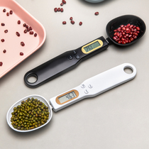 Electronic scale measuring spoon precision gram milk powder coffee roasting kitchen 1g15ml scale measuring household weighing spoon