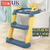 Childrens toilet toilet toilet staircase little girl boy baby ladder folding frame cushion toilet home urinal