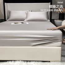 High-end pure cotton full cotton bed Ogasawara single mattress bed cover protective sleeve bed cover bed cover 2022 new general thickening