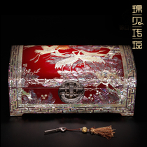 (Jin Bei Legend)Mother-of-pearl lacquer shell jewelry box with lock Antique large capacity Chinese style wedding gift