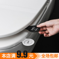 The handle of the toilet lid of the toilet lid the toilet lid flap handle the toilet lid flap handle the toilet lid lift