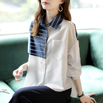 Baoshili striped stitching shirt womens loose long-sleeved shirt 2021 spring new casual retro top trend