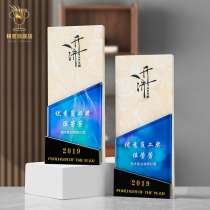 Marble color color printing crystal trophy custom authorization brand custom creative enterprise competition award souvenir