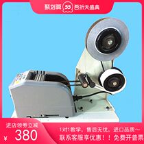 Factory pin AT60 automatic cycle shearing tape machine ZCUT-9 OTEK cutting machine tape cutting machine