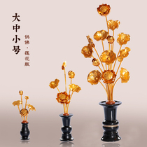 Buddha Flower gilded lotus vase Buddha golden aluminum Lotus for vase tang mi Buddhist supplies Temple for
