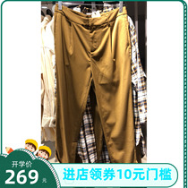 MECITY womens 2019 Autumn New woven basic pants item number 547671 tag 449