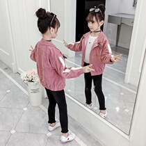 New girl coat spring and autumn Korean baby super Foreign Air top child jacket ordinary coat