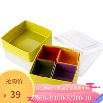 Japanese imported inomata Japanese style double-layer lunch box children lunch box separated picnic fruit crisper 1078