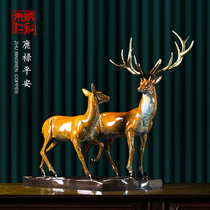 Zhu Bingren Copper Lulu Ping An Copper Home Crafts Office Decoration Deer Decoration Living Room Decoration Creative