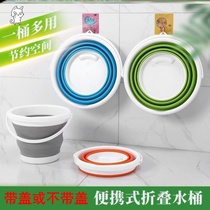 Fishing bucket folding small kitchen folding picnic plastic face basin outer water washing machine small fish