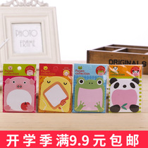 Animal home Creative Post-it notes cute casual stickers Korean stationery mini Office post-stickers