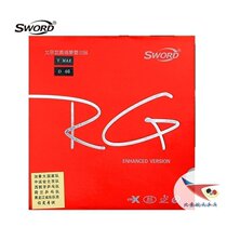 Beijing space ping pong Sword Sword ogot inorganic new pint red RG table tennis rubber sleeve rubber anti-gum cover rubber