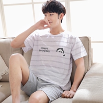 Pajamas male suit short sleeves short shorts junior high school children 12-13-15-18 years old summer male style home wear