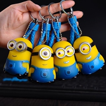  Trendy little yellow man keychain doll doll bell pendant car hanging male and female students holiday gift random one
