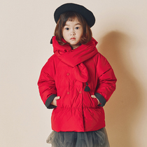 Concoat childrens clothing baby duvet jacket with long winter season new girls down clothes warm coat to send around the neck]