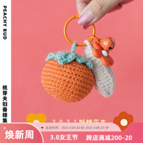 Shake-up small red book Peach Sprouts Couple) Finished Hook-Pin Tomatoes Peanuts Good Things Happen Ruyi Pendant Key