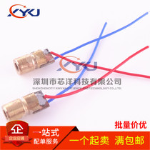 3V laser head laser diode dot copper semiconductor laser tube 6MM outer diameter
