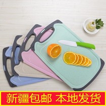 Xinjiang Cheroy plate Home Wheat Straw Cutting Board Antibacterial mildew chopping block Fruit Plastic Dormitory Knife Board