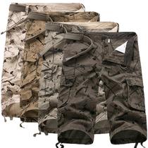 Sports Casual Seven Pants Men 50% Medium Pants Plus Fattening Up Yard Pure Cotton Shorts Camaradage Pants Horse Pants Multibag