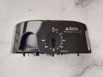 Tefal Tefal electric steamer water tray chassis model VC1016 can also be replaced for VC1026