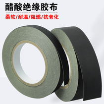 Special 15mm wide 30m long black acetate tape high temperature insulation fixed motor wire for model aircraft crossing machine