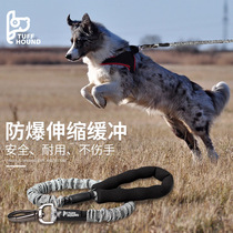 Dog leash with P-shaped dog chain medium-sized dog walking rope P-chain large dog golden retriever dog supplies explosion-proof