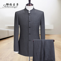 Autumn Zhongshan suit suit mens youth self-cultivation Chinese groom groomsman wedding dress stand collar Chinese style Tang suit