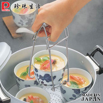  Japan imported dishes lifting plate tool clip bowl holder Stainless iron bowl clip anti-scalding multi-purpose clip Heat insulation clip