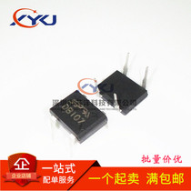 New DB107 bridge stack DB107 1A 1000V in-line rectifier bridge SEP DIP4 direct shooting