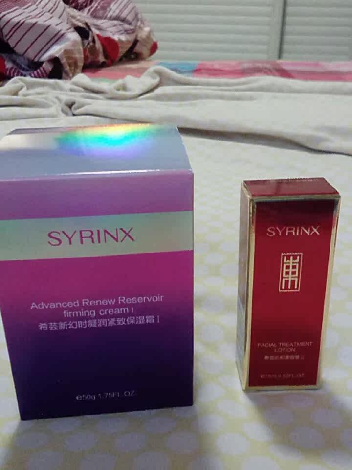 希芸护肤品乳液/面霜值得买吗?希芸护肤品乳液/面霜怎么样？