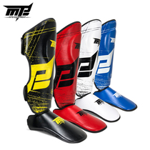 MTB boxing adult Sanda special padded leg guards for men and women and children Muay Thai fighting fighting training track guards