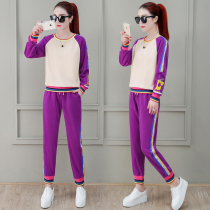 BBQ casual suit womens spring and autumn 2020 new loose long-sleeved round neck sweater suit large size casual clothes trend