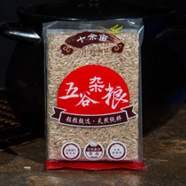 More than ten acres of brown rice northeast Heilongjiang brown rice germinated long brown rice grains 380g * 5 bags