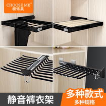 Decoration beauty wardrobe stainless steel pants rack pull basket retractable multi-layer multifunctional cloakroom cabinet top pants pump