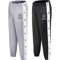 Spring Autumn Long Pants Basketball Pants Mens Button Pants Sports Pants Full-Open Buttoned Trousers Polyester Button Pants Loose Beam Leg Closing Pants
