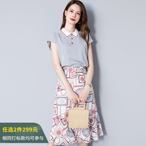 Set womens summer 2021 New Korean version of casual temperament chiffon shirt print skirt two-piece womens summer