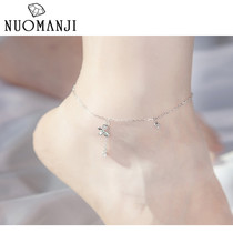 925 sterling silver anklet Japanese female student simple Moren personality ins tide custom leg chain 520 birthday gift