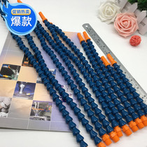 2 Sub-pipe JETON Hongyue brand high-pressure universal curved pipe spark blowing machine cooling pipe injection pipe shocking low price