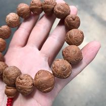 Nepals Phoenix-eyed Bodhi Angel eye beads went to Nepal this year to find such a string