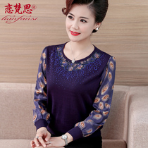 Middle Aged Woman Spring Autumn Clothing Knitted Undershirt 2022 New Middle Aged Mother Snowspun Long Sleeve T-Shirt Jacket Thin