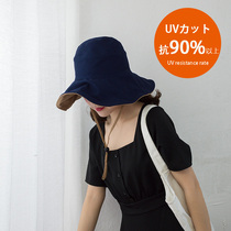 Japan anti-UV double-sided fishermans hat womens summer sunscreen visor wide eave net red two-sided fishermans hat