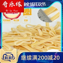 High temperature and anti-aging high quality latex ring thickened and widened rubber band high elastic and durable rubber band