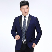 Mens new 2020 middle-aged mens wool single western coat business leisure floral floral suit suit top batch