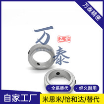 FBE01 02 21 bearing ring C-SCSBR6 8 10 15 15 25 25 12 30 SSCSBR17