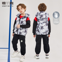 Yalu childrens down vest boys and girls winter vest baby hooded light wear camouflage waistcoat shoulder 2021