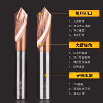 Tungsten steel center drill bit centering drill bit positioning drill 90-degree chamfering knife machining center fixed-point drill hole opener