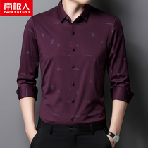 South Pole Long sleeves Shirt Mens spring autumn season new thin section middle-aged casual fashion printed upscale free of scalding for men