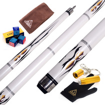 CUESOUL Q Cool Bing Series Balls Black 8 Clubs Big Head 16 Color Nine Ball Set