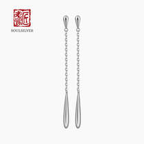 Old Silver Carpenters style of life with ear nail 925 silver ear nail fashion minimalist temperament small crowddesign silver ear nail female tide