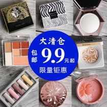 Eye Shadow Brow eye line Mascara Pink Cake Set Makeup Spray Air Cushion BB Lipstick